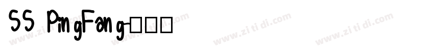 SS PingFang字体转换